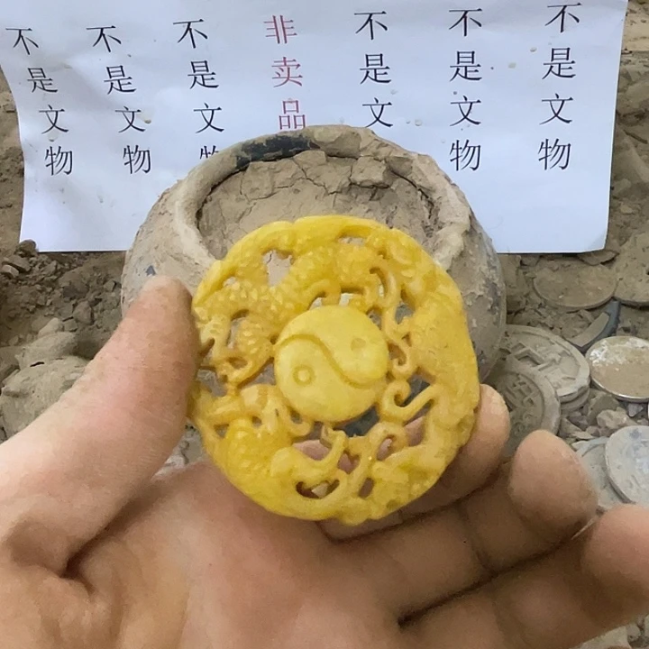 未镶嵌啊啊啊啊啊啊啊啊硅化玉