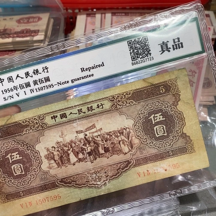 闪购链接888888888881
