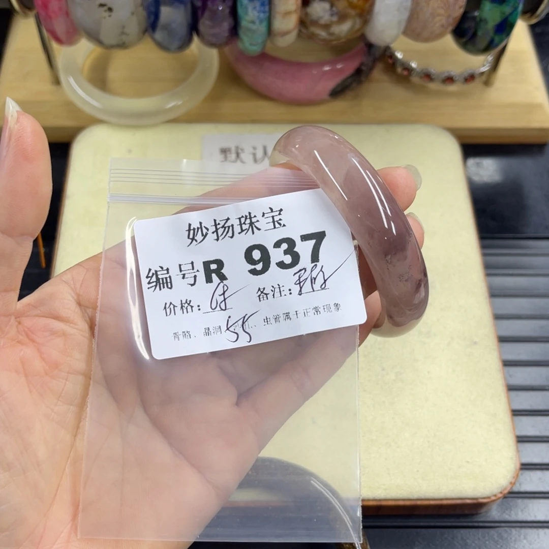 合金默认有瑕石英质玉立***e