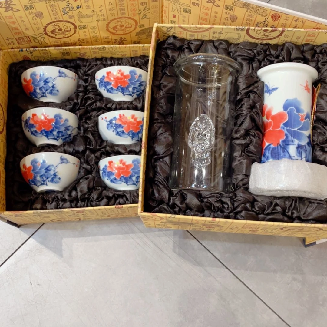 成艺工厂直播间专款