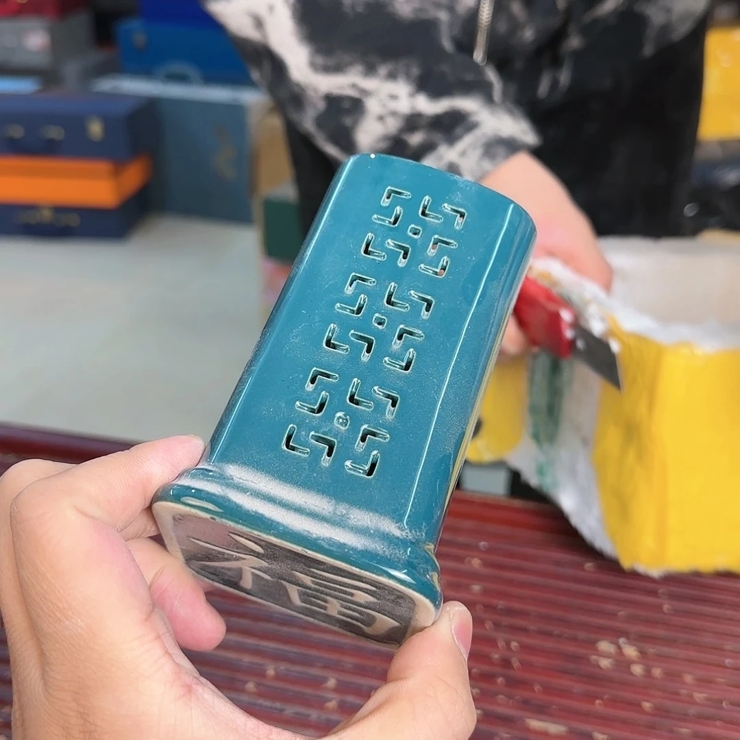 11111111111111111111