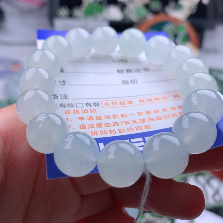 未镶嵌手串翡翠卡12
