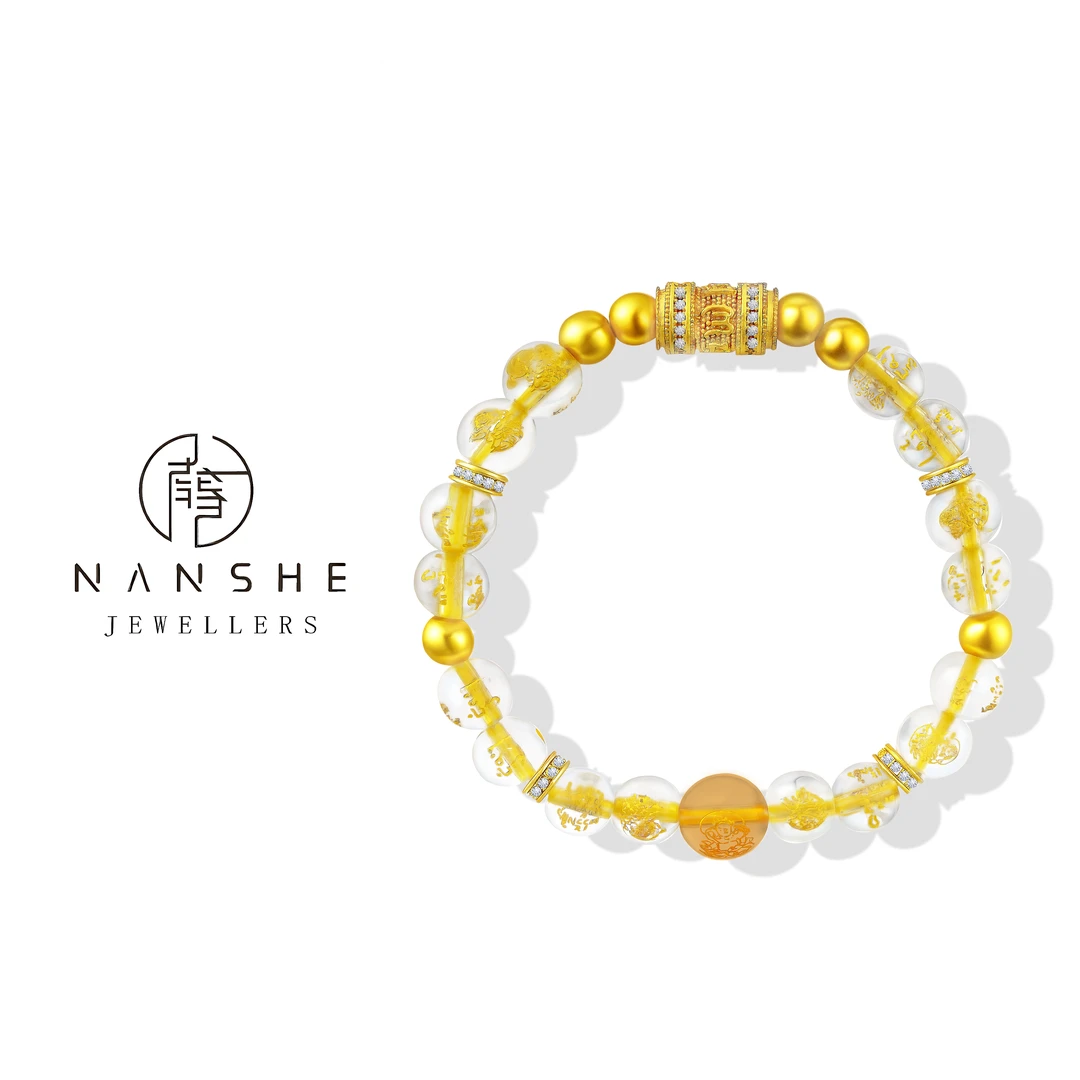 NANSHE/南奢 【六字箴言】新中式国风六字箴言手链L1190