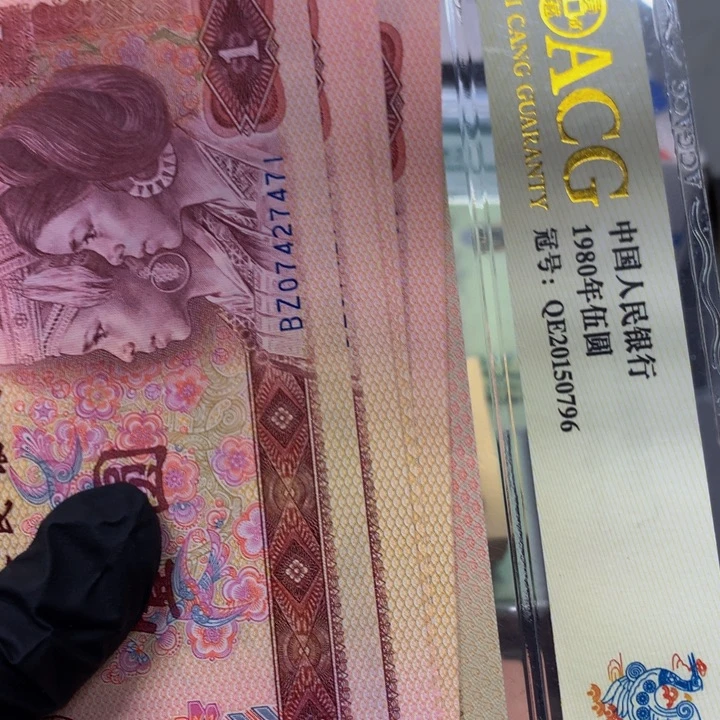 801一张11111111111