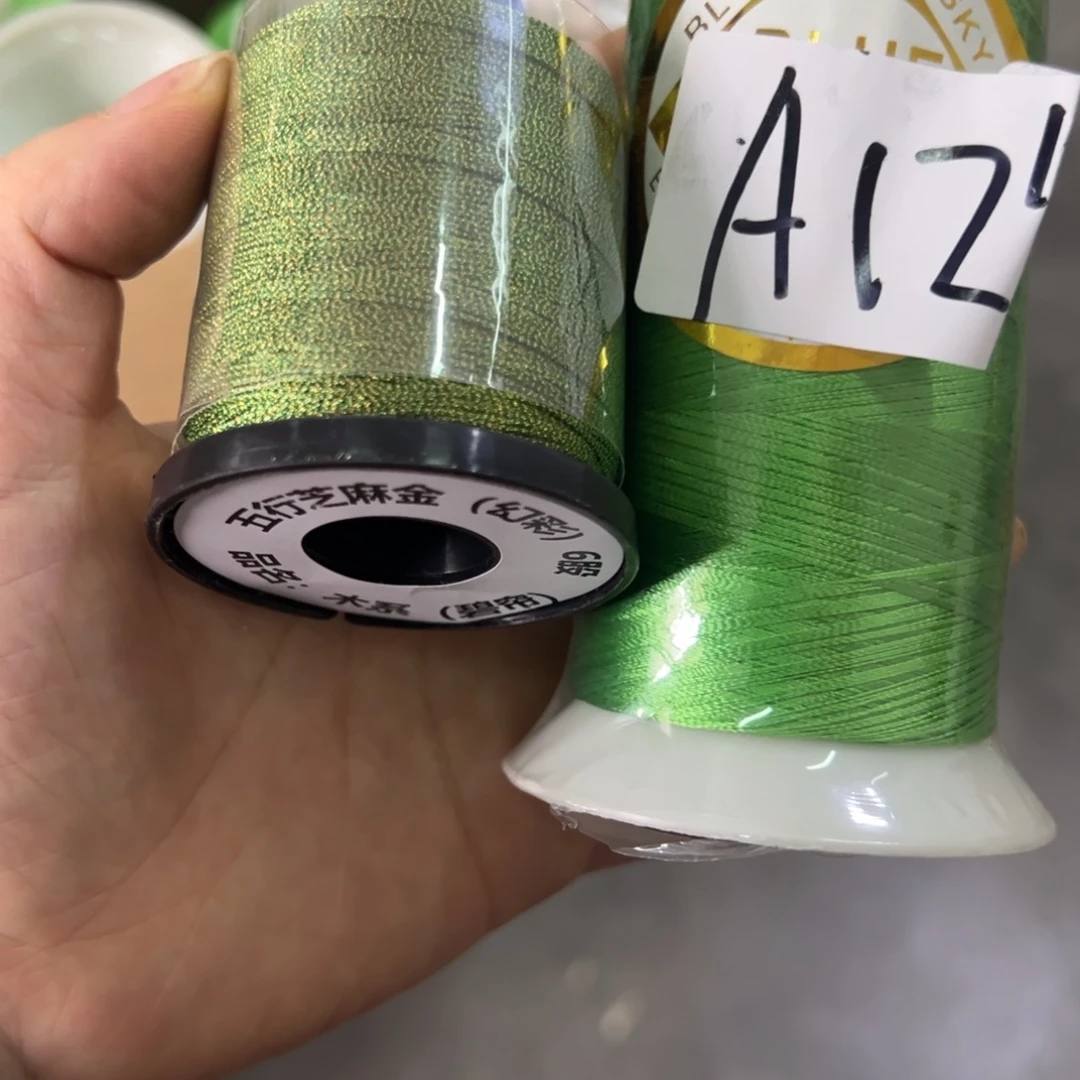 哈喽哈哈好的哈啊笑哈咯哦咯