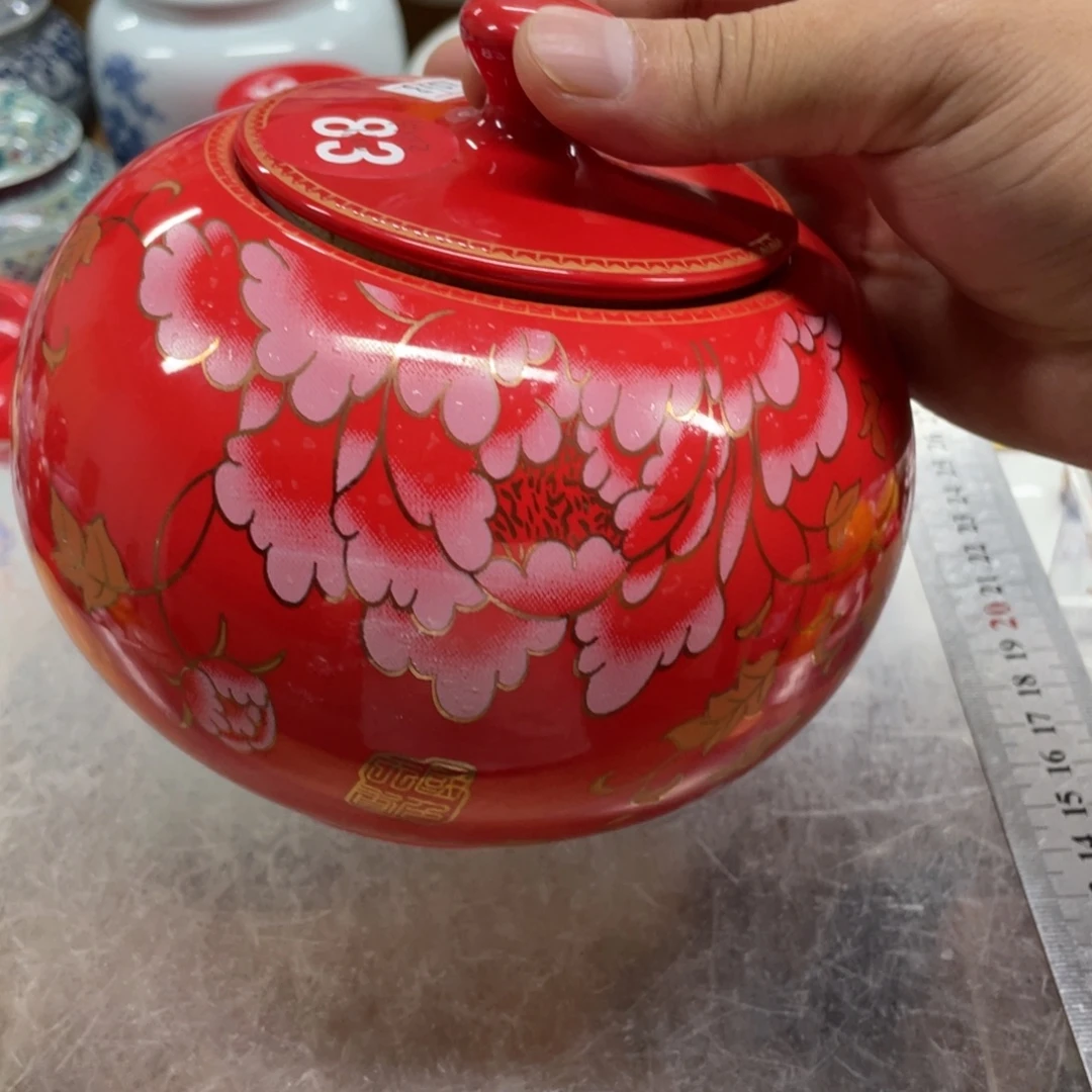 瓷片茶叶罐123456789123456