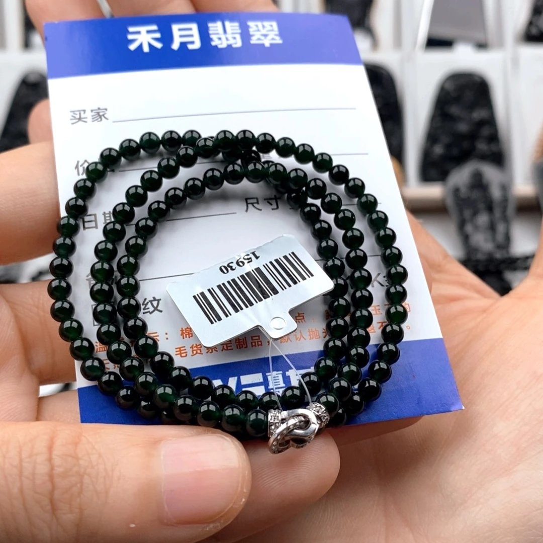 颈饰未镶嵌翡翠安**素珠串