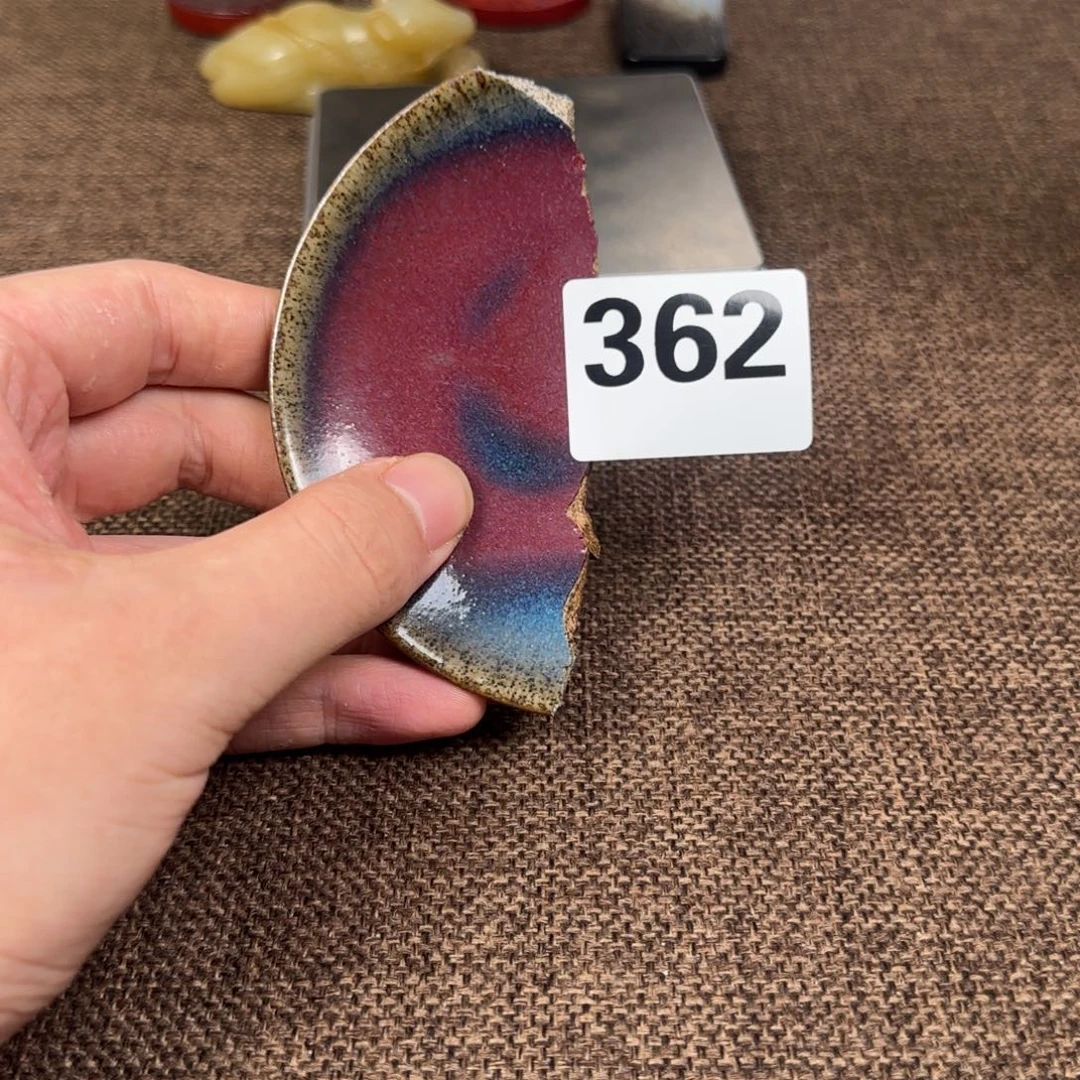 瓷片瓷片888888888888888