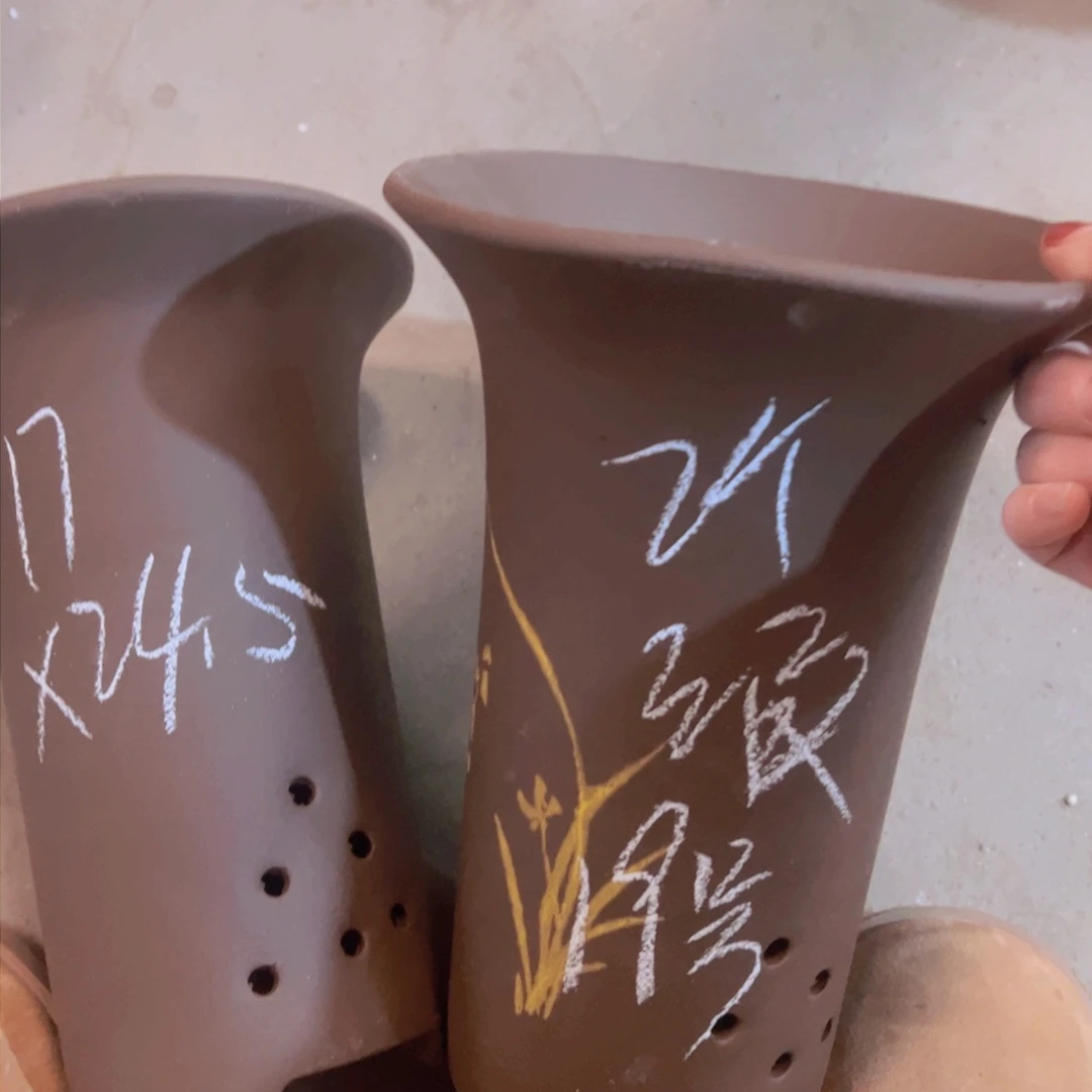 紫砂19……………………………………