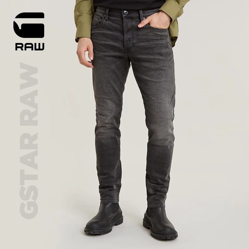 G-STAR RAW25春季新品3301时尚修身长裤男士经典黑色弹力多口袋牛