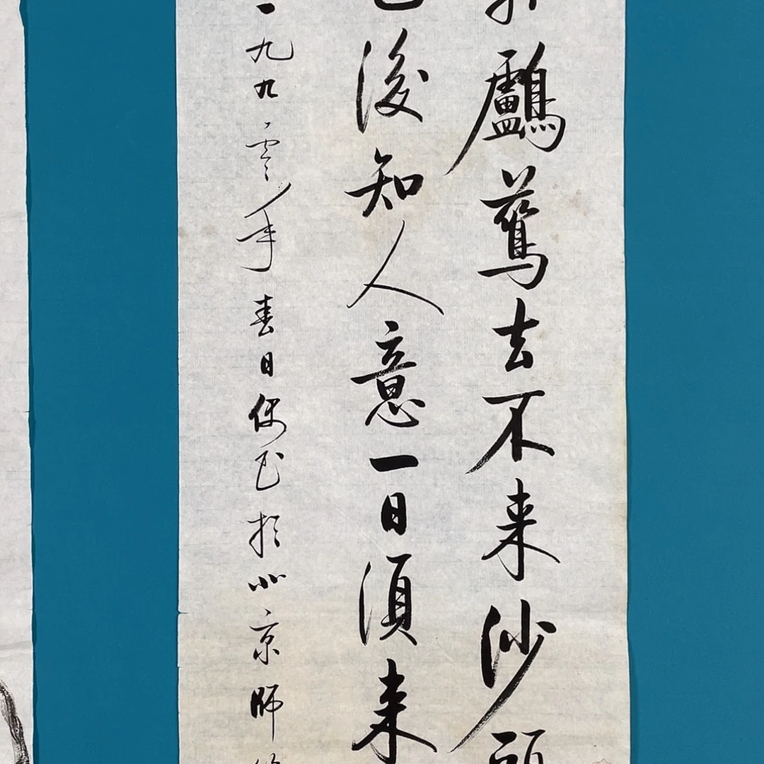 华拍商品专属链接