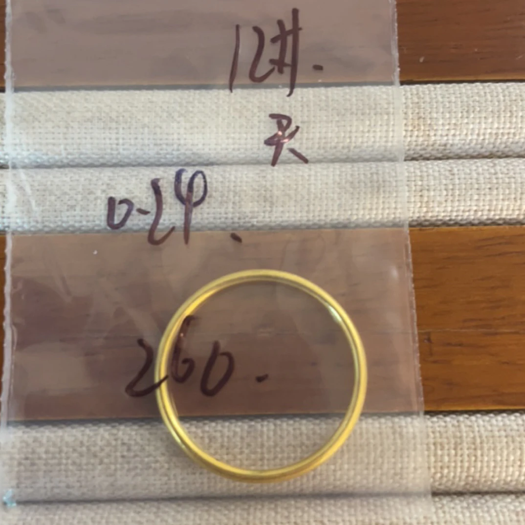 克重0.24 12号 满天星戒指 足金999