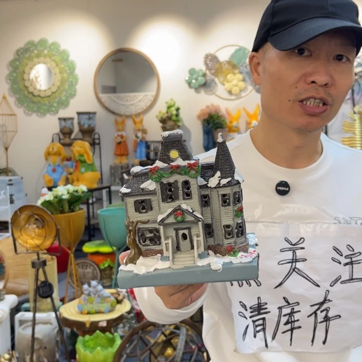 摆件瓷哈哈哈哈哈哈哈哈哈