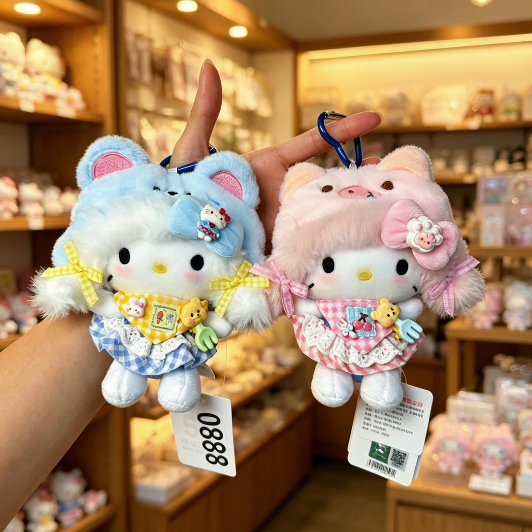 【正版】头套KT 正版三丽鸥hellokitty女神节礼物毛绒挂件