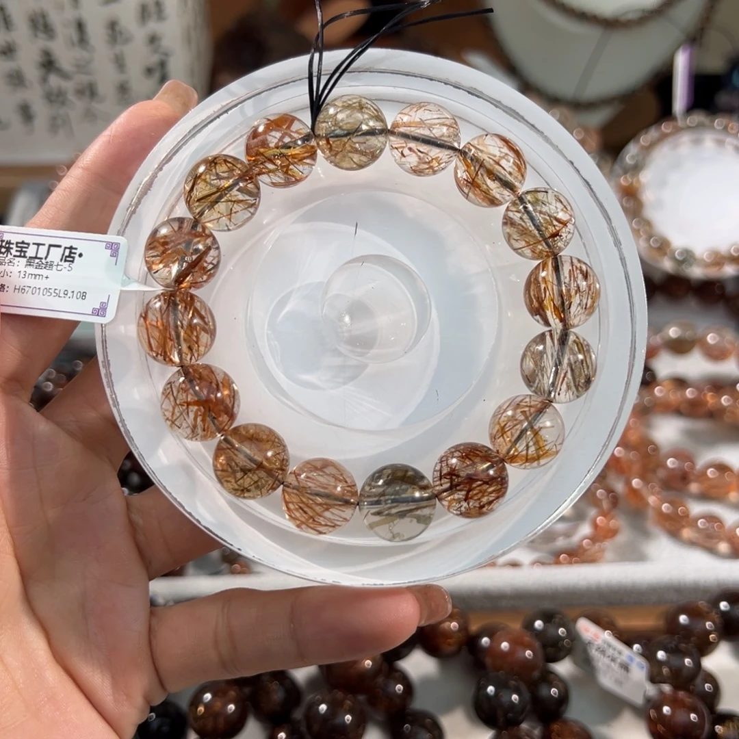 未镶嵌水晶手链13m