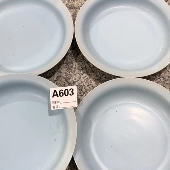 摆件陶瓷材料研究中心