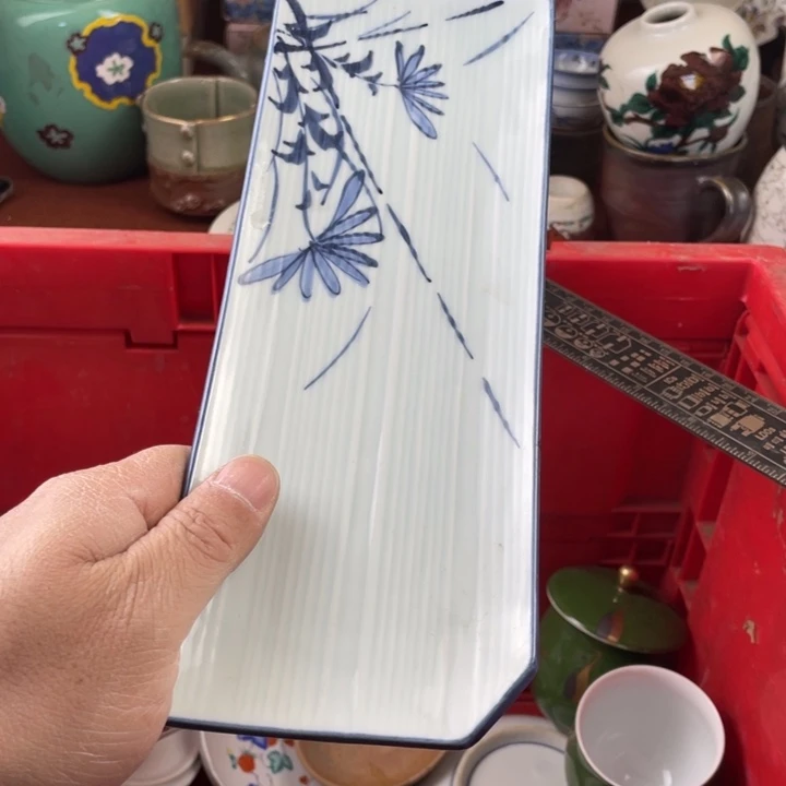 碟开播了开播了开播了