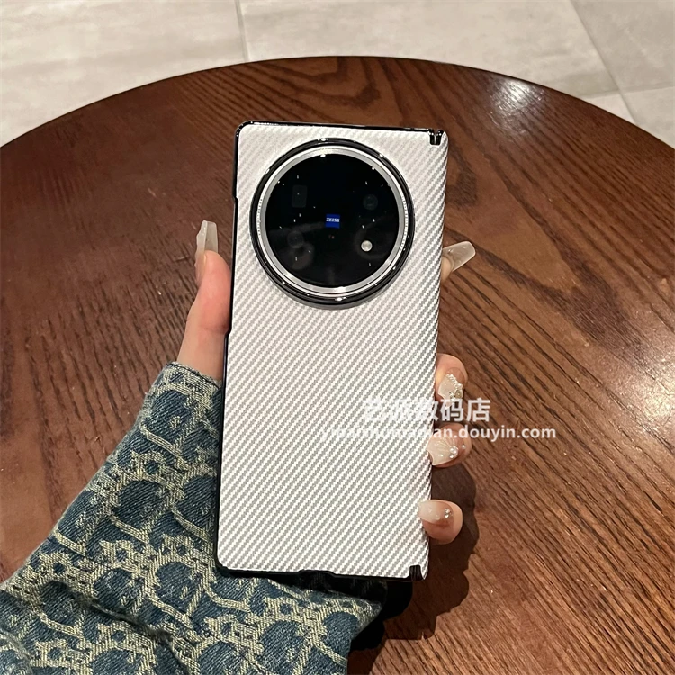 适用vivoxfold5手机壳xfold5轻奢皮质碳纤维纹带中轴保护全包防摔