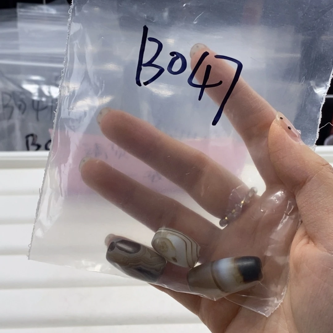 往***彩合金玛瑙/玉髓珠宝半成品