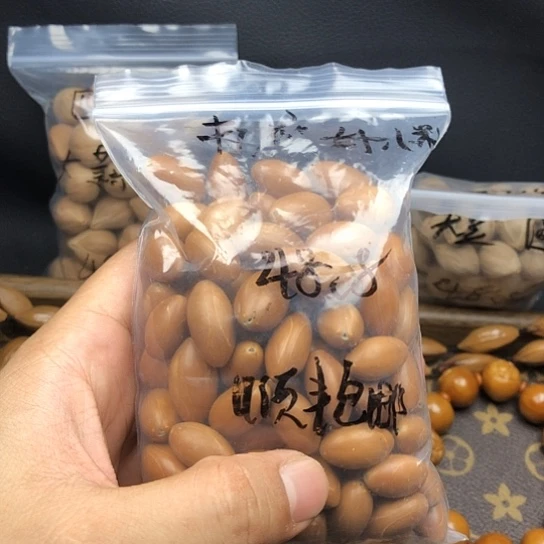 吊坠橄榄核顺丰包邮