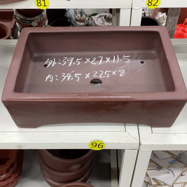 紫砂花盆辉**夫紫砂花盆
