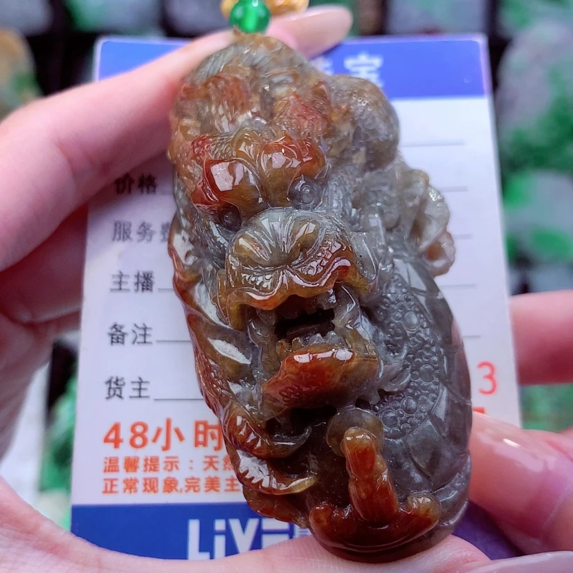 【闪购商品】翡翠颈饰未镶嵌天然