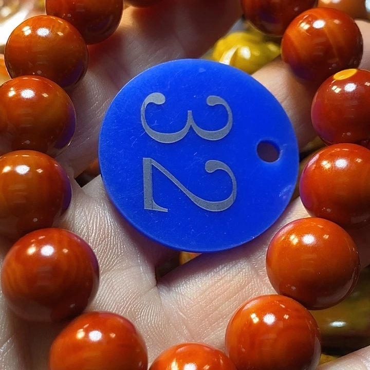 K****玛瑙/玉髓未镶嵌手链