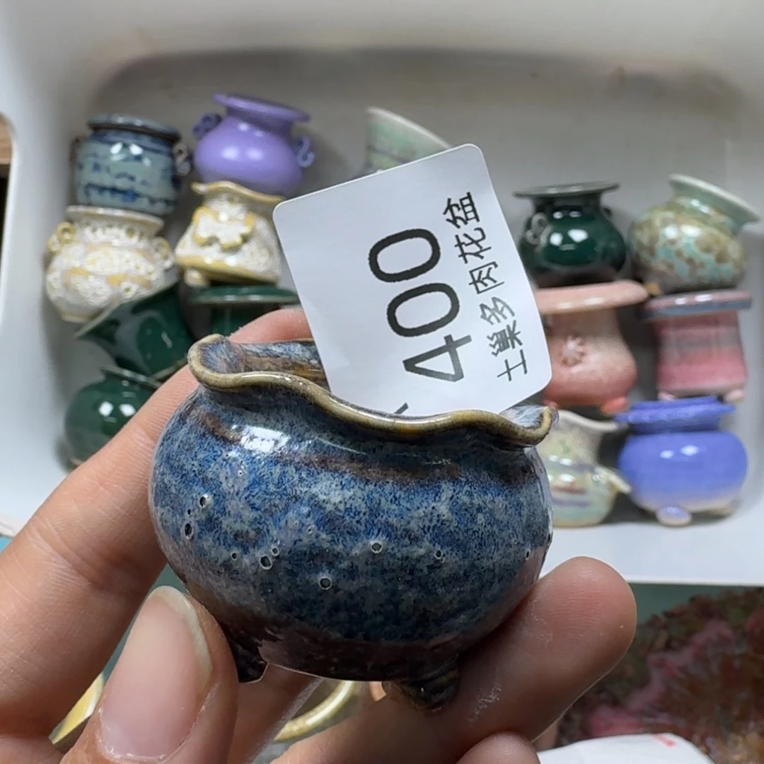 陶瓷艺术设计与制作