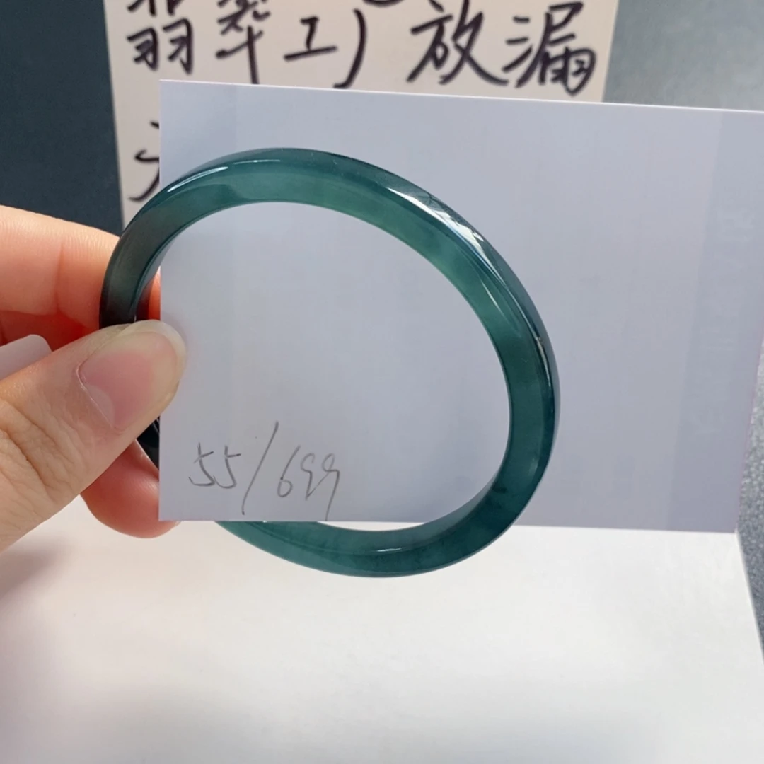 未镶嵌手镯翡翠A****）天然翡翠