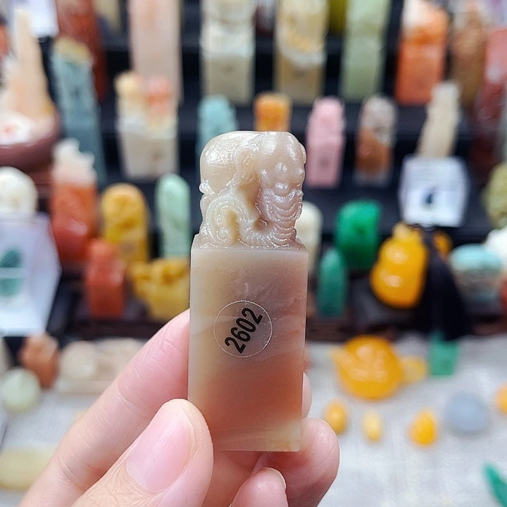寿山石印石2602包邮包刻