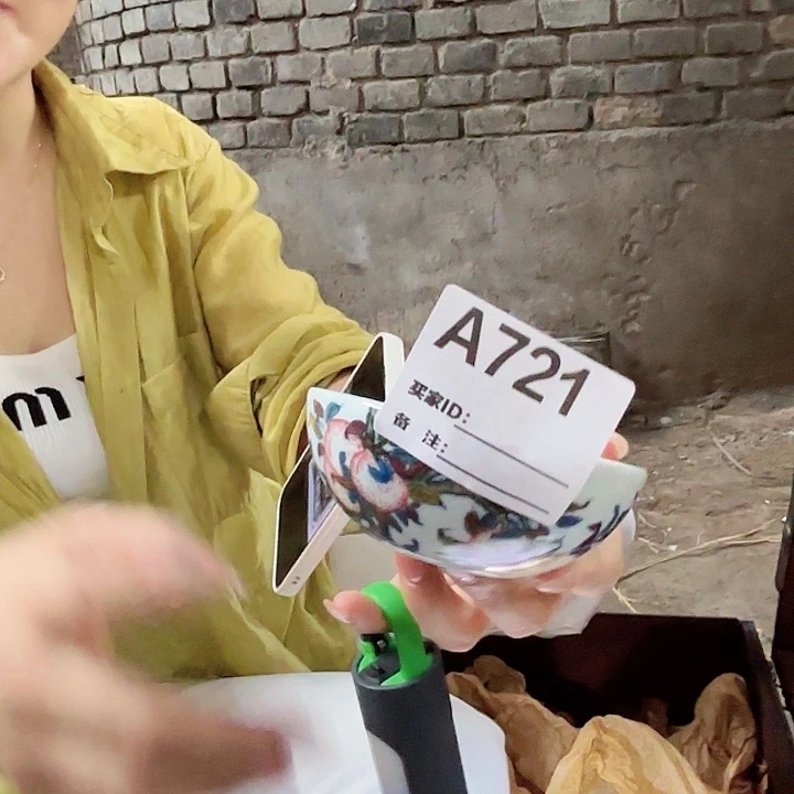 摆件景德镇陶瓷A721