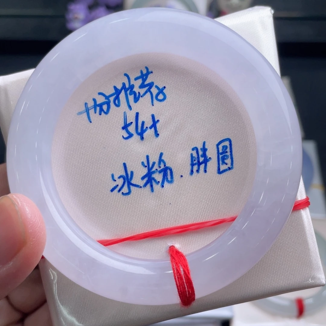 翡翠未镶嵌手镯翡翠手镯