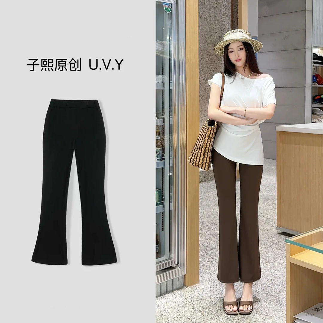 「子熙原创」冰凉微喇直筒裤子女2025夏季薄款九分空调小黑裤5622