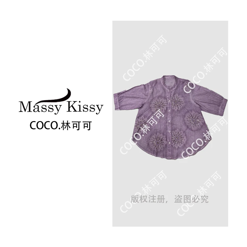 Coco 林可可时尚套装绣花套装上衣提花衬衣开衫时尚衬衫印花夏季