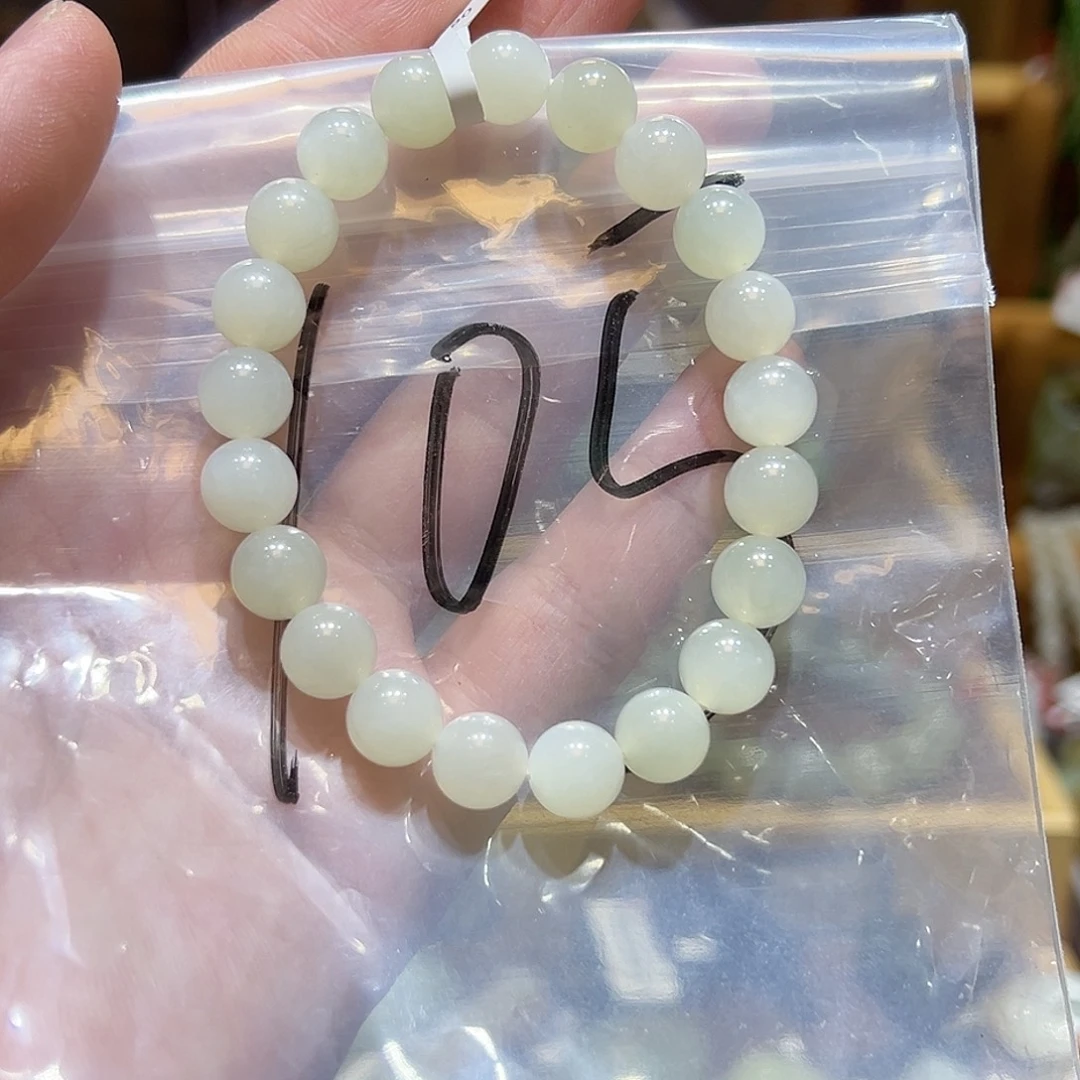 项圈未镶嵌和田玉天泰白玉圆珠卡9