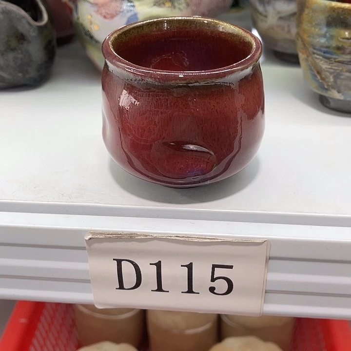 福利待遇多多哦哦哦