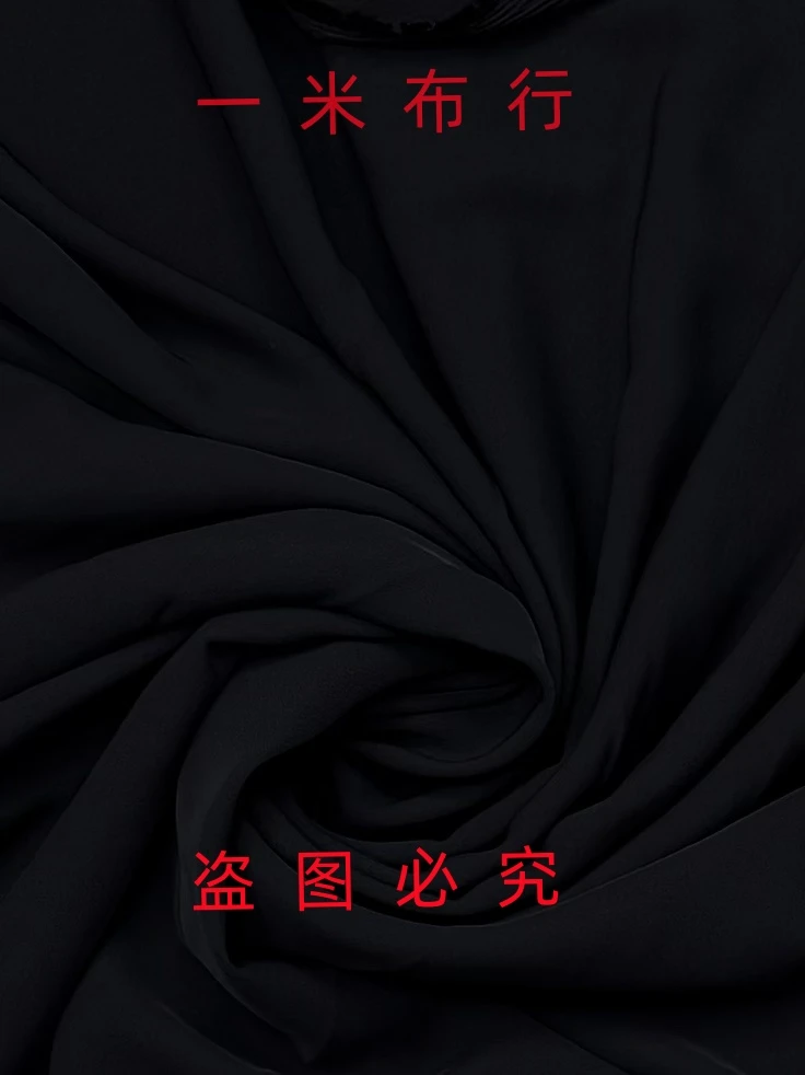 【一米布行专属】爆款 夏季高端抗皱冰丝哥弟  裤子 套装 面料