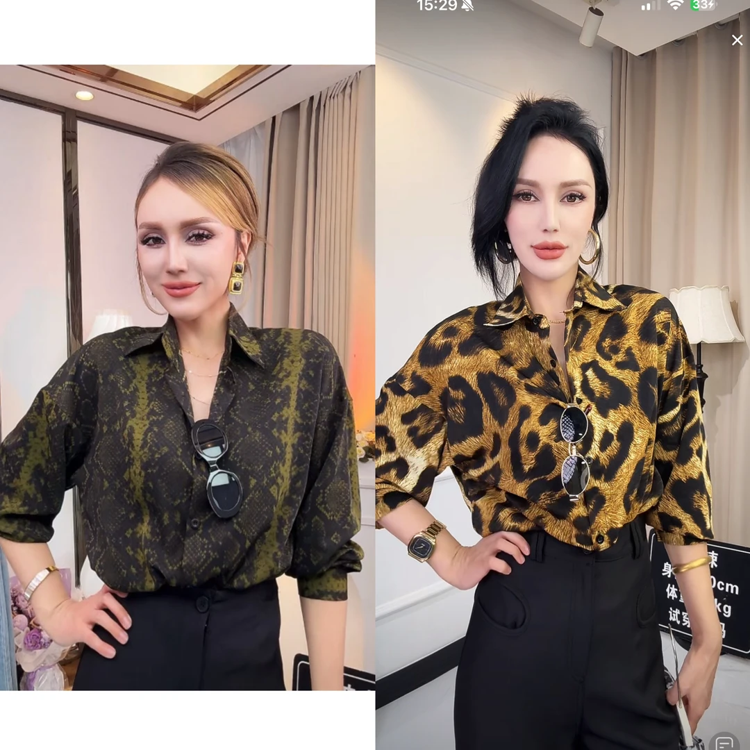 ADLA新款衬衫上衣夏季长袖衬衫个性显气质时尚百搭衬衣