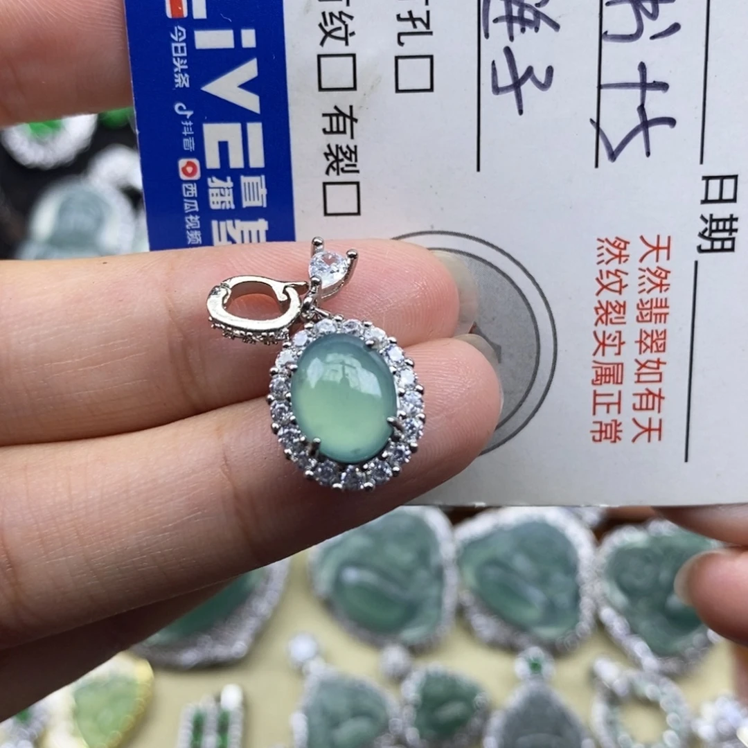 翡翠未镶嵌颈饰天然
