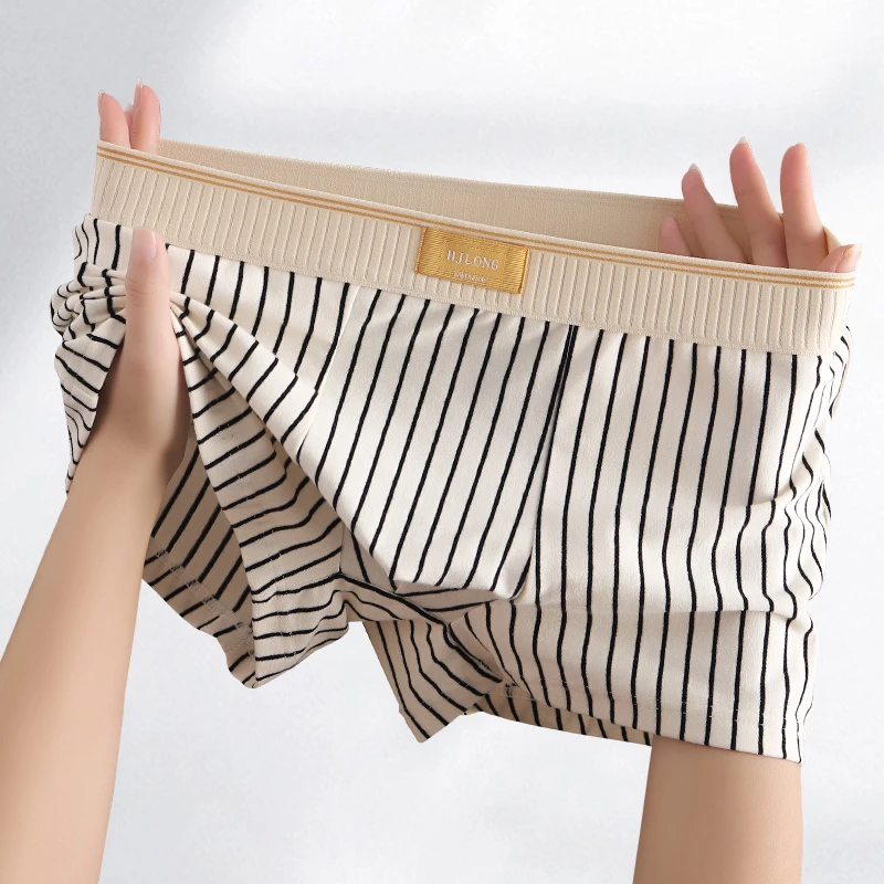 棉质条纹男士内裤男生新款舒适运动平角裤男式青年透气男款四角裤