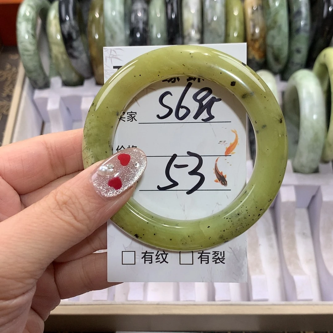 【闪购商品】未镶嵌蛇纹石玉手镯