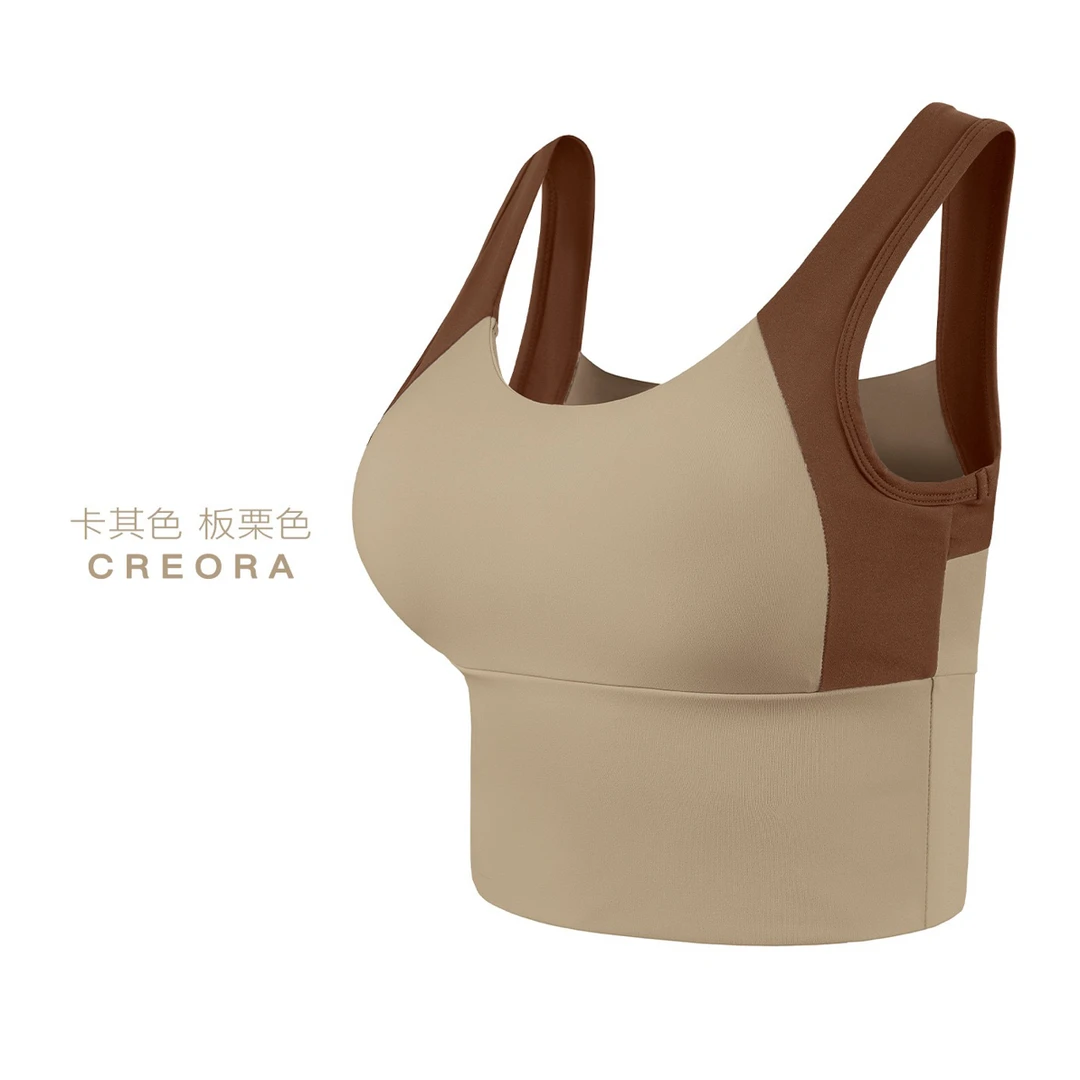 53005运动高强度新款夏季背心外穿透气瑜伽美背上衣训练一体式