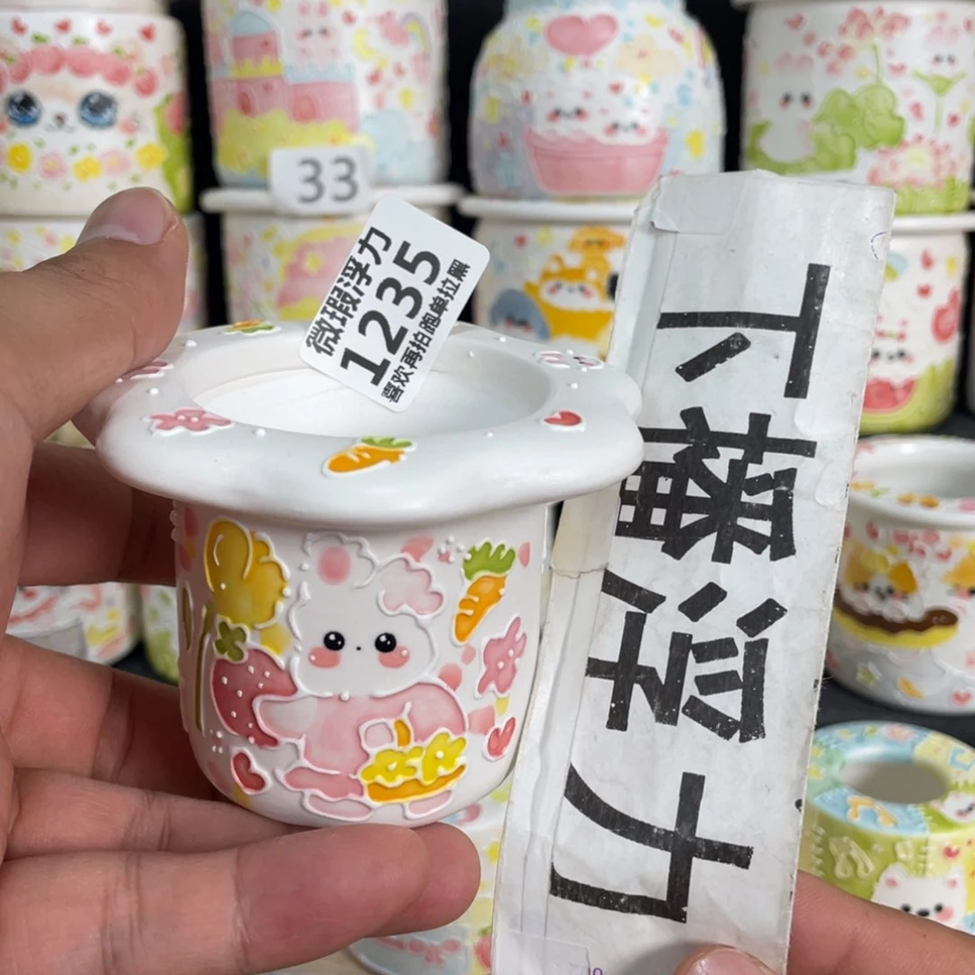 1235 小嘟嘟嘟嘟嘟嘟嘟