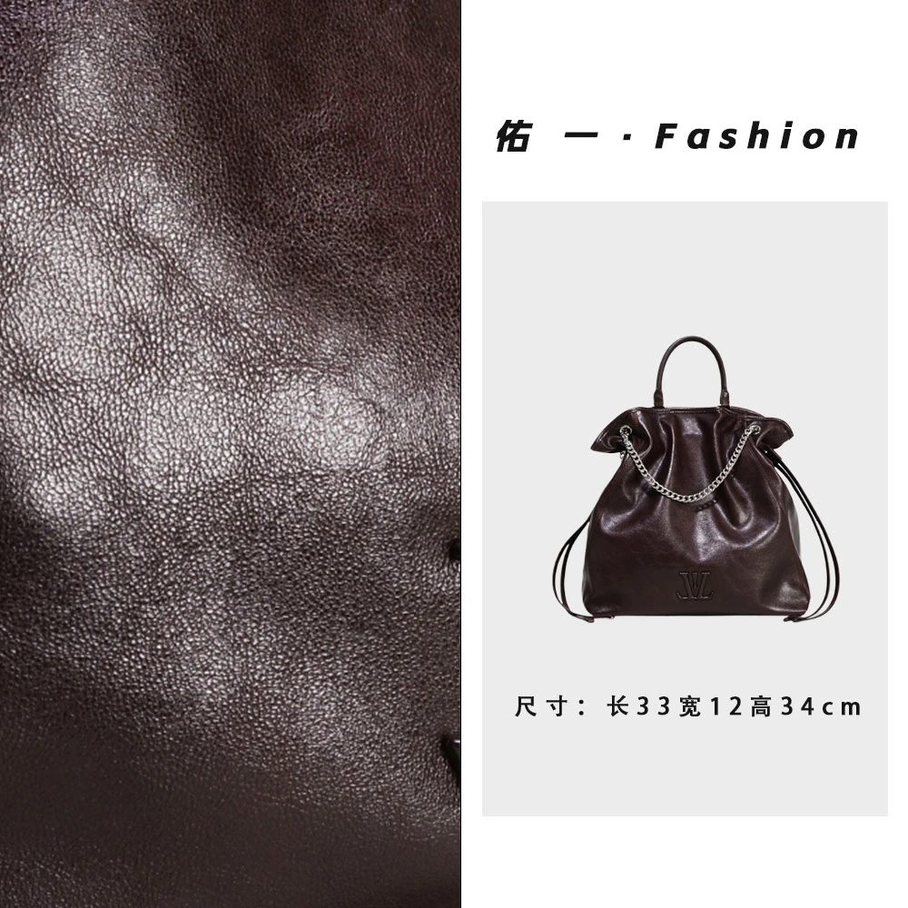 【工厂直销】GQ-9032-咖啡轻奢时尚百搭女包