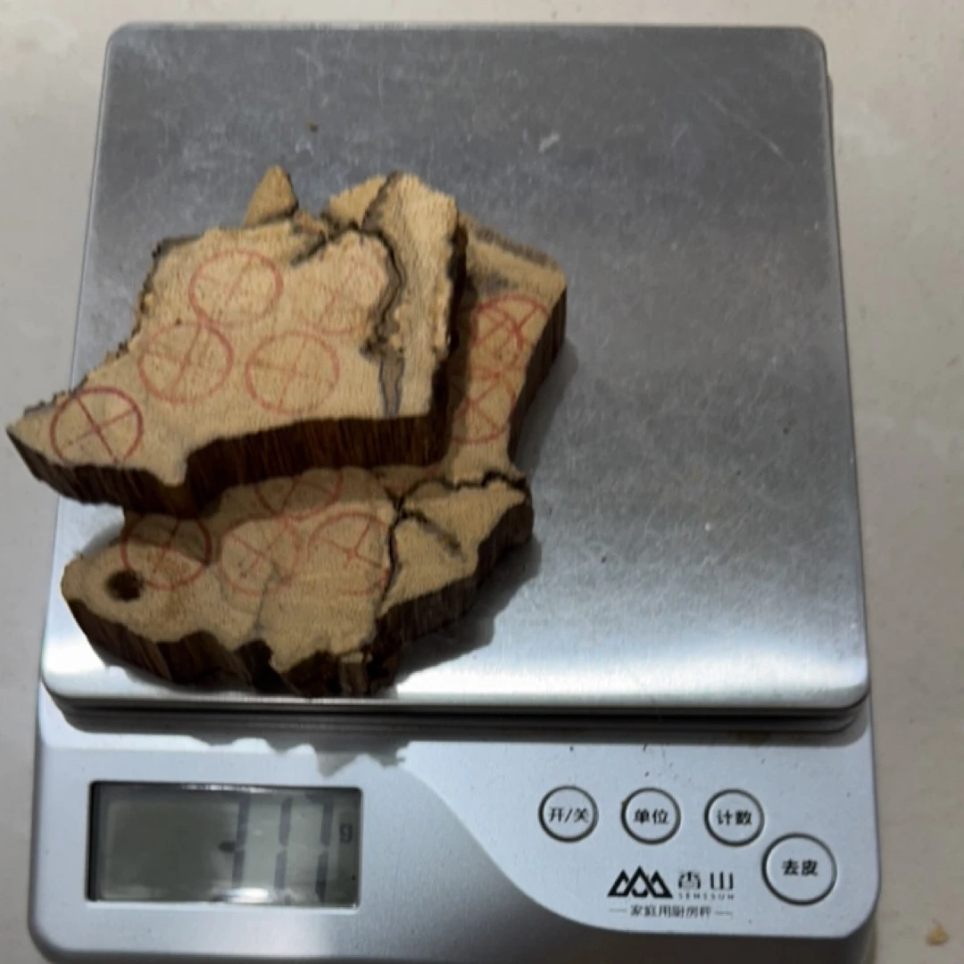 沉香【好运达】定制款手串开料制珠不退 不换