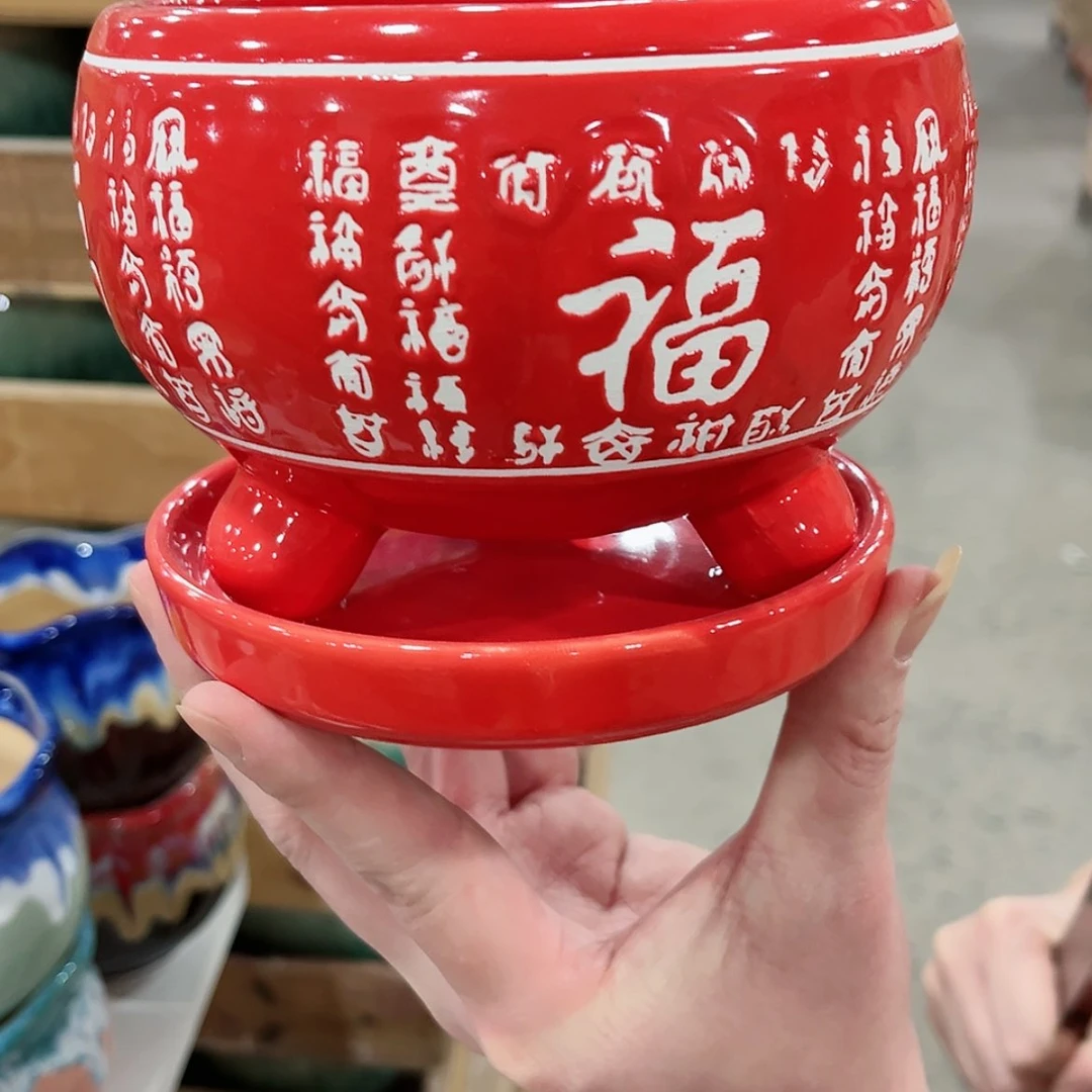 【闪购商品】陶瓷陶瓷多肉植物花盆