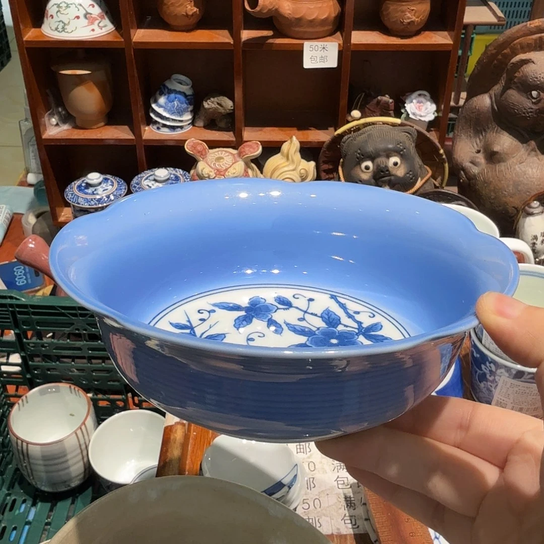 瓷片五十包邮 非全新