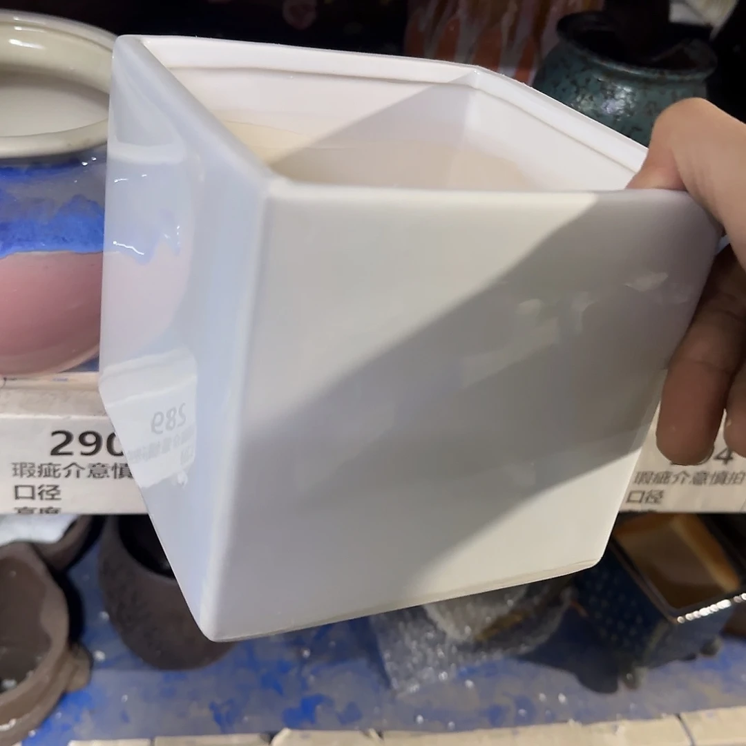 ：全场尾货处理满15元发：292