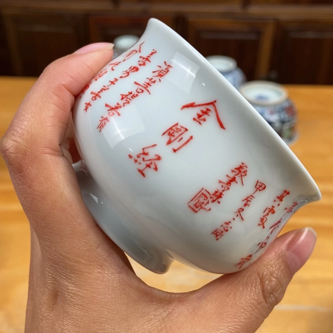 景德镇手绘哈哈哈哈哈