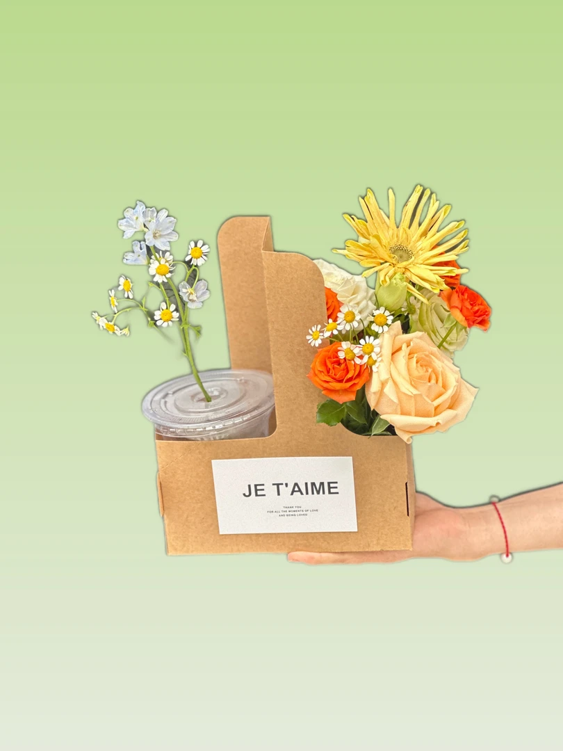 咖啡奶茶手提花盒